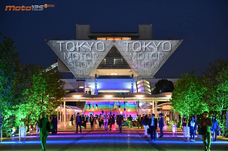 Tokio Motorshow 2015