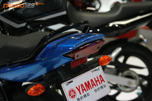 Yamaha YBR 125 ‘11 - Cimamotor